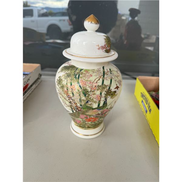 Japan lidded container