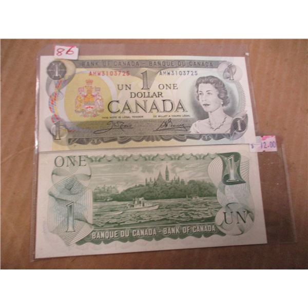 LAST OF 1973 BANK OF CANADA $1 BILLS