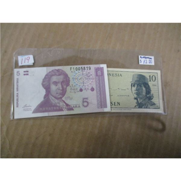 DINARA INDONISIA CURRANCY BANK NOTE SET