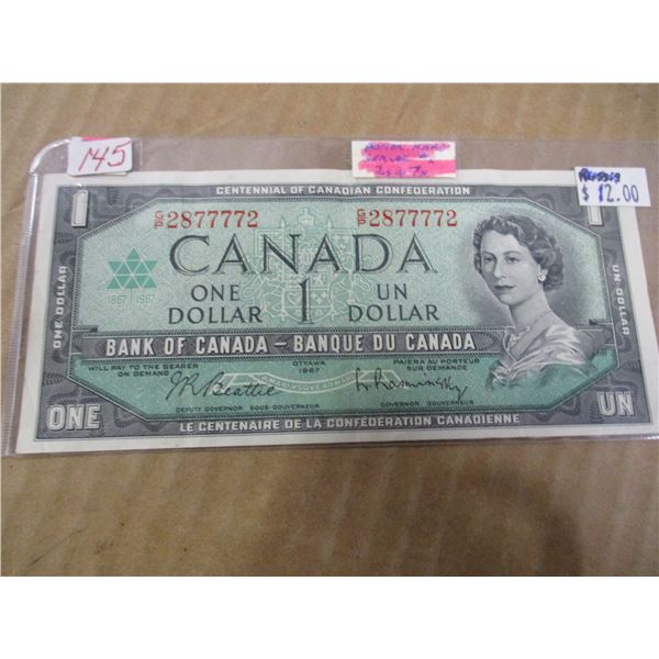 1867 CENTENNIAL $1 BILL POKER HAND SERIAL NUMBER