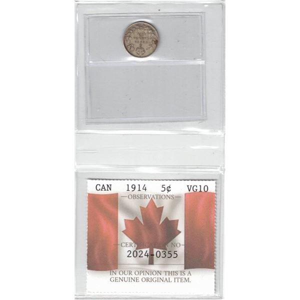 1914 Canada 5¢ Certified PCCS VG10, Professional Coin Certification System