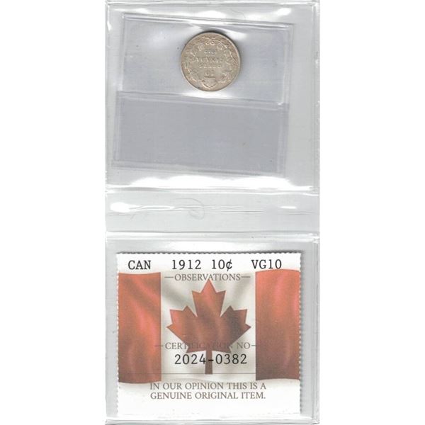 1912 Canada 10¢ ; Certified PCCS VG 10, Professional Coin Certification System