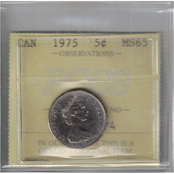 1975 Canada 5¢ PCCS MS65 (Professional Coin Certification System)