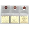 Image 1 : 3 x 1979 Canada 1¢ Double 79, Double 979, Regular