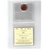 Image 1 : 1992 Canada 1¢; Red, Certified ICCS MS65