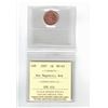 Image 1 : 2007 Canada 1¢; Red; Non Magnetic, Certified ICCS MS65