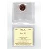 1987 Canada 1¢; Red, NBU, Certified ICCS MS67