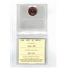 1995 Canada 1¢; Red, NBU, Certified ICCS MS67