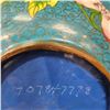 Image 2 : Vintage Cloisonne Bowl