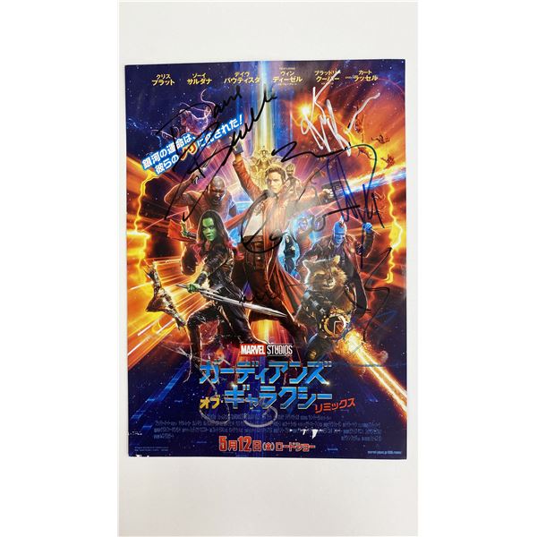 Guardians of the Galaxy 2 cast signed mini poster