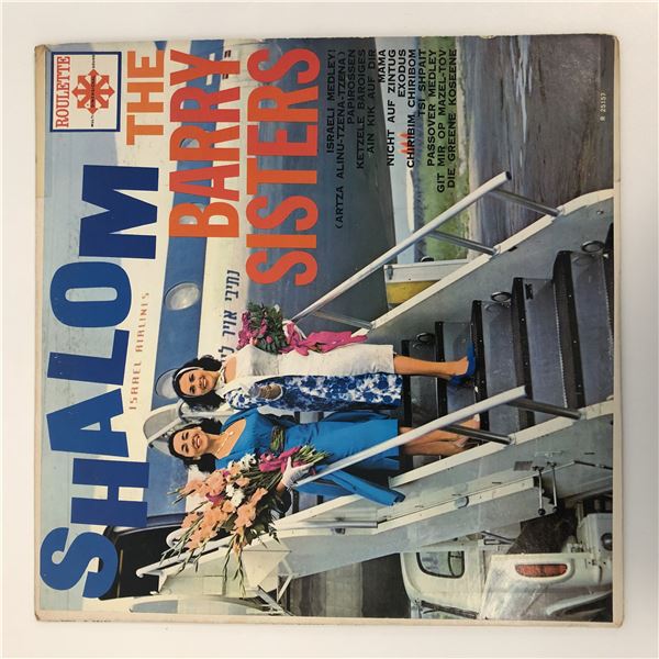 The Barry Sisters Shalom Album