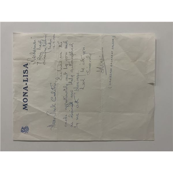 Sahibzada Basharat Saleem signed letter