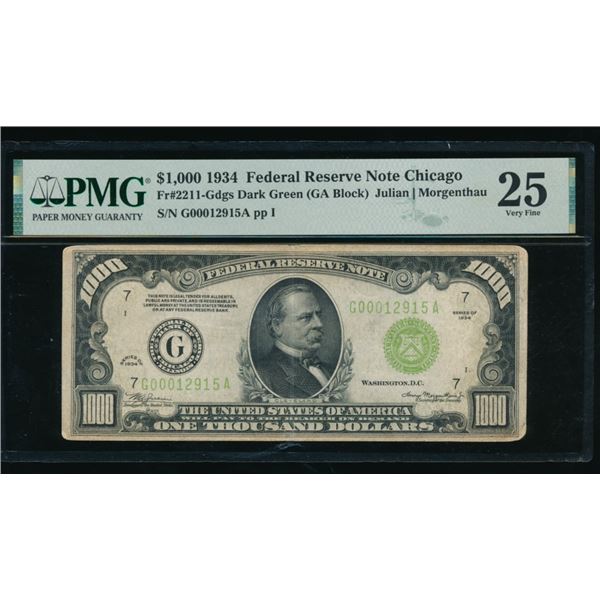 1934 $1000 Chicago FRN PMG 25