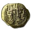 Image 2 : Gold Byzantine EL/AV Hyperpyron Andronicus II (1295-1320 AD) VF