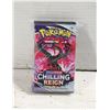 Image 1 : LOT OF 6 SEALED POKEMON BOOSTER PACKS