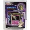 Image 1 : POKEMON MIMIKYU COLLECTION BOX NEW