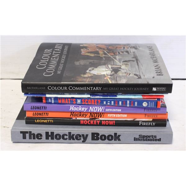 FLAT OF VARIOUS HOCKEY BOOKS