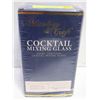 Image 1 : HAND CRAFTED CRYSTAL COCKTAIL MIXING GLASS