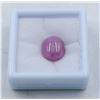 Image 1 : #20-HEATED RUBY GEMSTONE 13.45CT