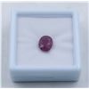 Image 1 : #27-HEATED RUBY GEMSTONE 4.10CT
