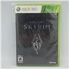 Image 1 : CERTIFIED REFURBISHED XBOX 360 ELDER SCROLLS