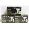 Image 1 : 9 LED FLOODLIGHTS 850/65WATT EQUIVALENT
