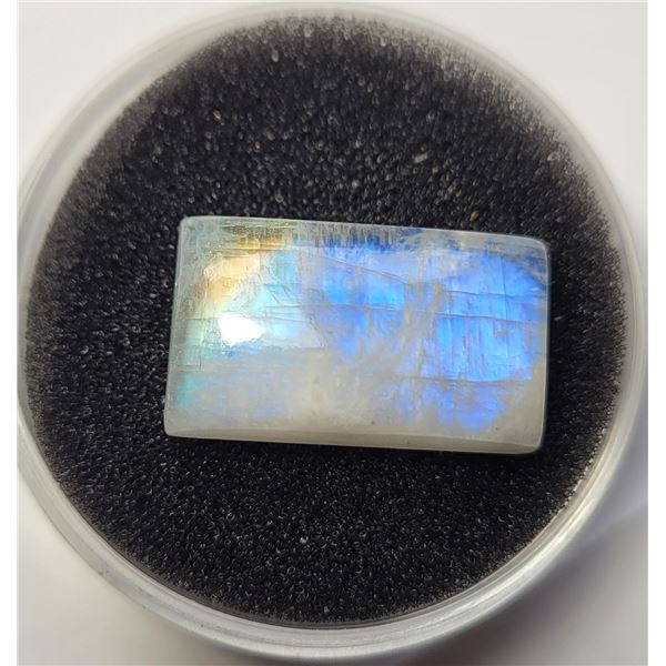 7)  NATURAL SQUARE CUT 13 CT WHITE FIRE MOONSTONE