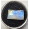 Image 1 : 7)  NATURAL SQUARE CUT 13 CT WHITE FIRE MOONSTONE