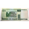Image 1 : 8)  BELARUS UNCIRCULATED 100 RUBLE BANKNOTE FROM