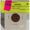 Image 2 : 1961 HANGING 1 VARIETY CANADA SMALL 1 CENT COIN