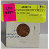 Image 2 : 1979 COCOON ON BRACH VARIETY CANADA 1c COIN, BU