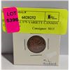 Image 2 : 1979 DOUBLE 979 VARIETY CANADA 1 CENT COIN