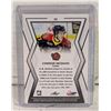 Image 2 : CONNOR MCDAVID PREROOKIE CARD