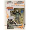 Image 1 : NEW SEALED ANIME HEROES "HATAKE KAKASHI"