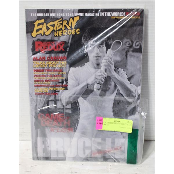 NEW EASTERN HEROES BRUCE LEE WAY OF
