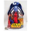 Image 1 : STARWARS RED ROYAL GUARD; SENATE SECURITY