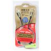 Image 1 : 24K PLATED USB 2.0 HIGH SPEED CABLE