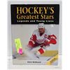 Image 1 : VINTAGE HOCKEY'S GREATEST STARS LEGENDS & YOUNG