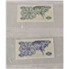 Image 2 : UKRAINE PAPER MONEY 1991