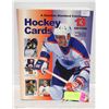 Image 1 : CHARLTON STANDARD CATALOG HOCKEY CARDS 13TH