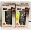 Image 1 : 2 NEW SEALED STAR WARS 16OZ DRINKING GLASSES