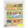 Image 1 : 54 OLD 1995,96,98 POKEMON COLLECTORS CARDS, M/NM