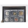 Image 1 : 2005 CANADA 7 COIN PROOF-LIKE RCM SEALED SET
