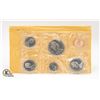 Image 2 : 1969 CANADA 6 COIN PROOF-LIKE RCM SEALED SET
