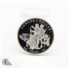 Image 1 : 1690-1990 CANADA SILVER KELSEY 1 DOLLAR PROOF