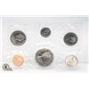 Image 2 : 1973 CANADA RCMP 25c RCM SEALED 6 COIN PL SET