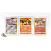 Image 1 : 3 GENUINE POKEMON CHARIZARD & JIRACHI CARDS M/NM
