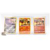 Image 1 : 3 GENUINE POKEMON CHARIZARD & JIRACHI CARDS M/NM