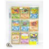 Image 1 : 54 OLD 1995,95,98 POKEMON COLLECTORS CARDS M/NM