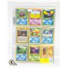 Image 1 : 54 OLD 1995,95,98 POKEMON COLLECTORS CARDS M/NM